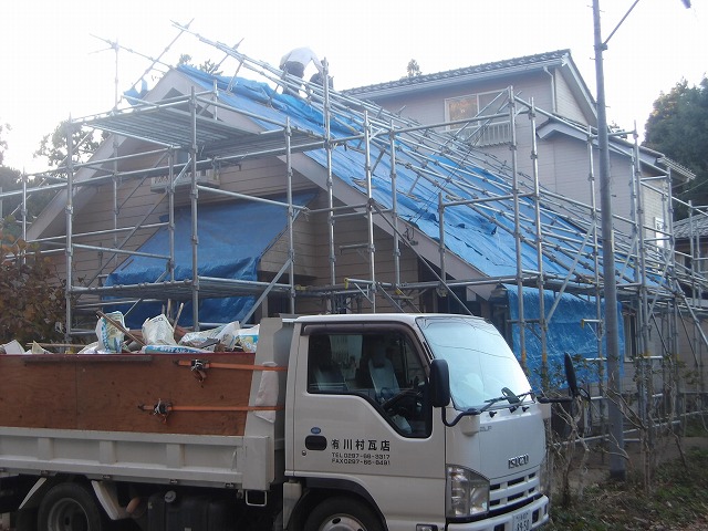 既存の瓦取り卸し
