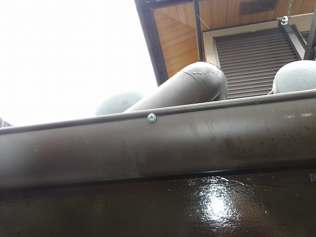 作業完了写真