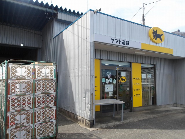 クロネコ事務所