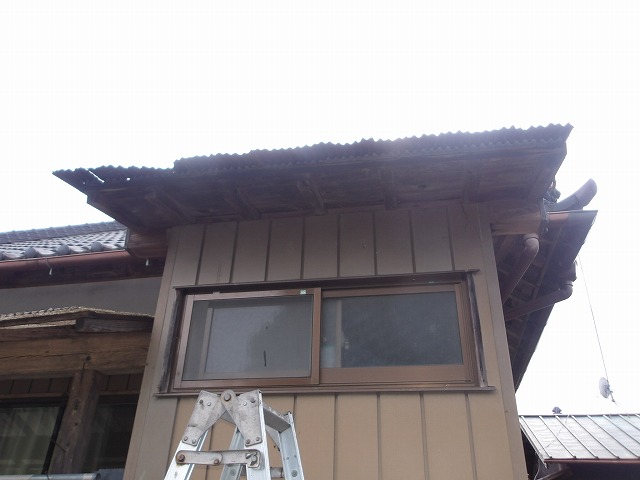 既存屋根